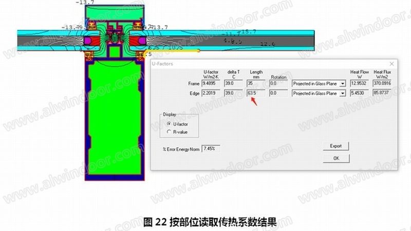 防火门加盟代理：揭秘加盟利润背后的关键因素**